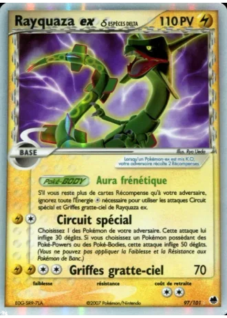 Rayquaza ex #97/101 — EX Île des Dragons