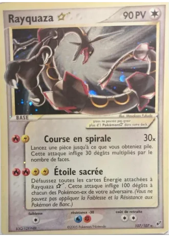 Rayquaza Gold Star #107 — EX Deoxys