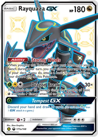 Rayquaza GX #177a — Yellow A Alternate