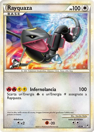 Rayquaza SL10 — Richiamo delle Leggende