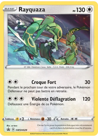 Rayquaza SWSH029 — Épée & Bouclier Promos