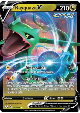 Rayquaza V #100 — Zenit Regale