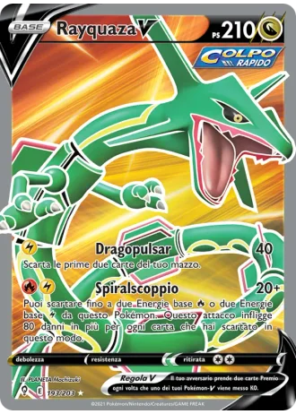 Rayquaza V #193 — Evoluzioni Eteree