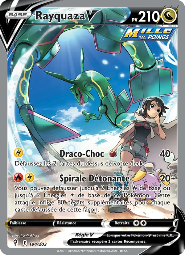 Rayquaza V #194 — Évolution Céleste