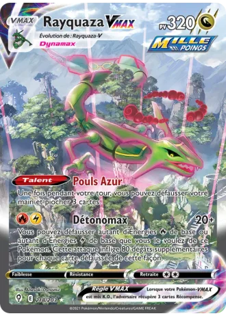 Rayquaza VMAX #218 — Évolution Céleste