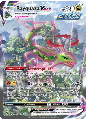 Rayquaza VMAX #218 — Evoluzioni Eteree