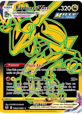 Rayquaza VMAX TG29/30 — Galerie des Dresseurs (Tempête Argentée)