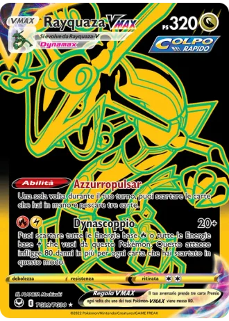 Rayquaza VMAX TG29 — Galleria degli Allenatori (Tempesta Argentea)