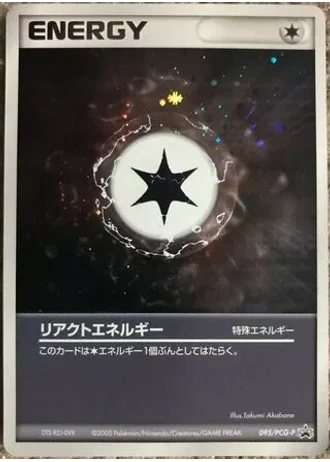 React Energy #95/PCG-P — PCG Promos