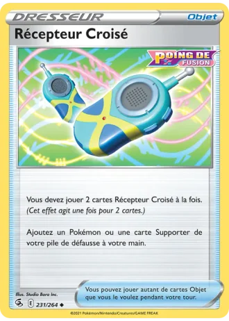 Récepteur Croisé #231/264 — Poing de Fusion