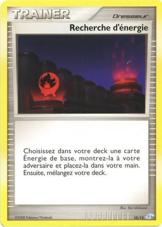 Recherche d'énergie #10/12 — DP Kit dresseur (Manaphy)