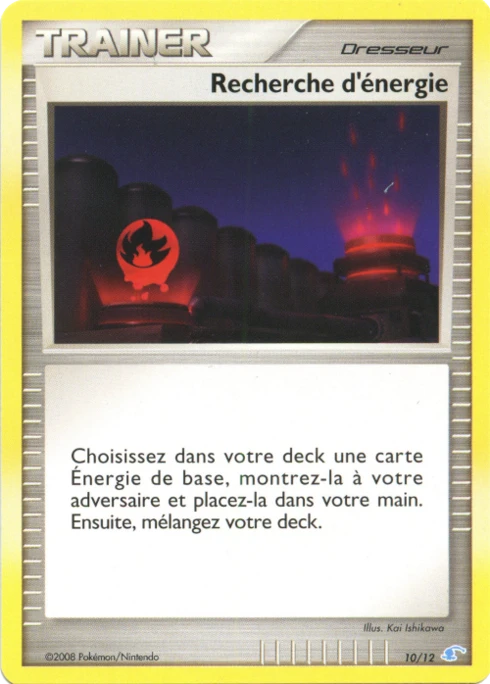 Recherche d'énergie #10 — DP Kit dresseur (Manaphy)