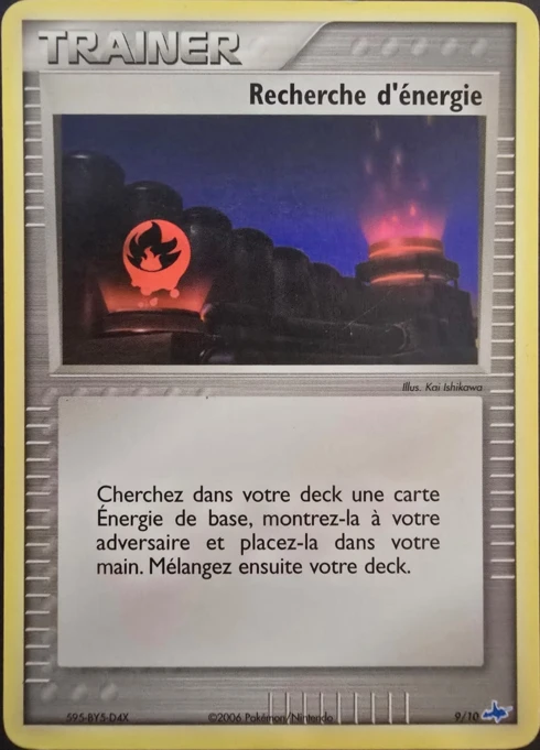 Recherche d'énergie #9 — EX Kit dresseur (Latios)