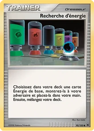 Recherche d'énergie #90/100 — Aube Majestueuse