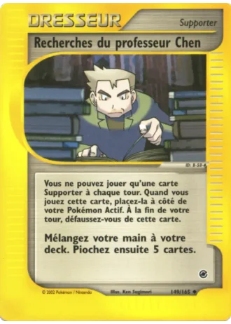Recherches du professeur Chen #149/165 — Expedition