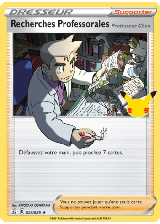 Recherches Professorales (Professeur Chen) #23/25 — Célébrations