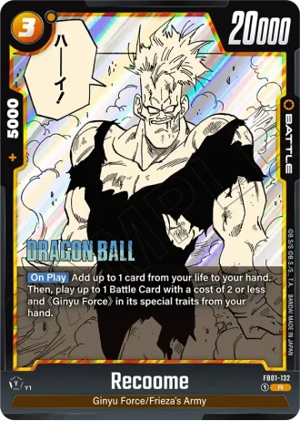 Recoome SB02-132 — Manga Booster 02 (SB02)