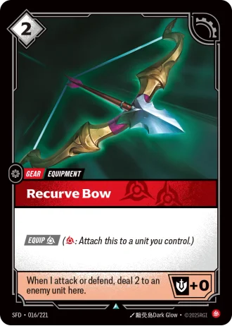 Recurve Bow #016/221 — Spiritforged