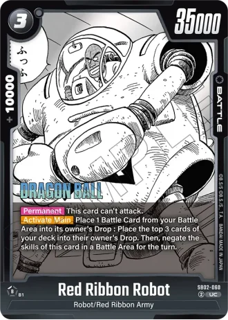 Red Ribbon Robot  SB02-060 — Manga Booster 02 (SB02)