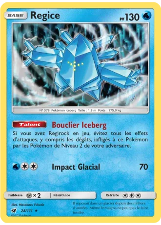 Regice #28 — Invasion Carmin
