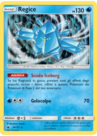 Regice #28/111 — Invasione Scarlatta