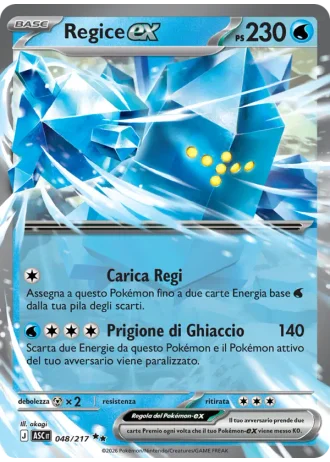 Regice ex #048 — Ascesa Eroica