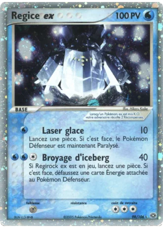 Regice ex #98 — EX Émeraude