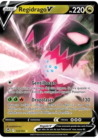 Regidrago V #135 — Tempesta Argentata