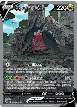 Regidrago V #184 — Tempesta Argentata