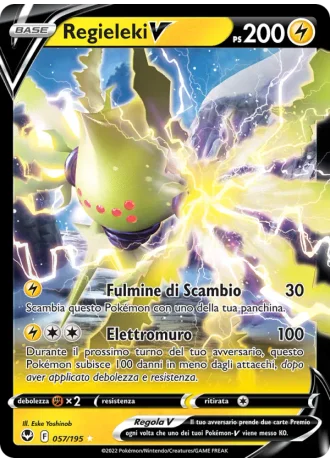 Regieleki V #057 — Tempesta Argentata
