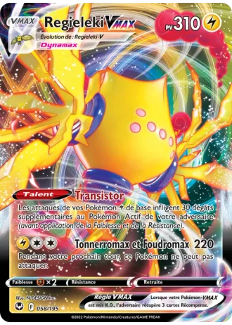 Regieleki VMAX #058/195 — Tempête Argentée