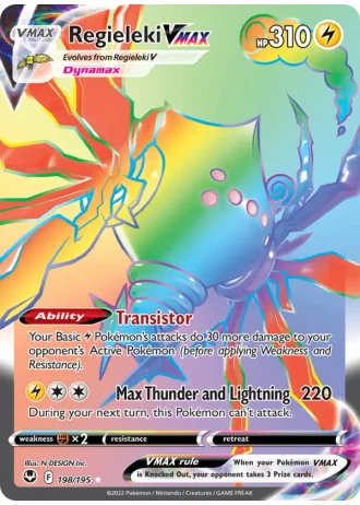 Regieleki VMAX #198/195 — Silver Tempest