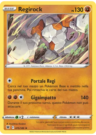 Regirock #075/189 — Lucentezza Siderale
