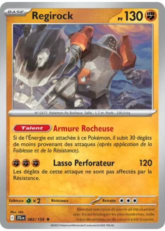 Regirock #082/159 — Aventures Ensemble