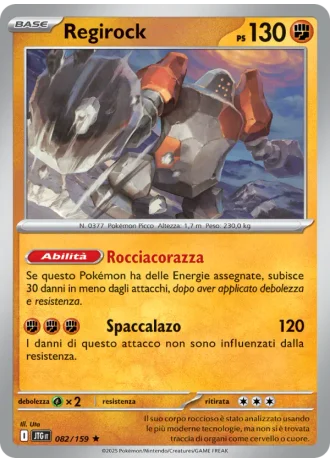 Regirock #082/159 — Avventure Insieme