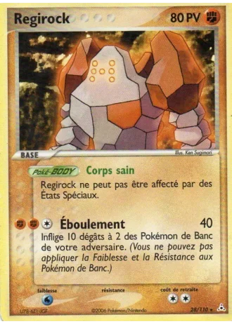 Regirock #28 — EX Fantômes Holon