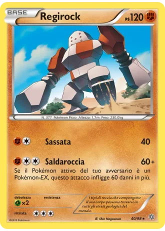 Regirock #40/98 — Antiche Origini