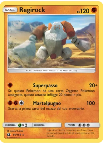 Regirock #80/168 — Tempesta Astrale
