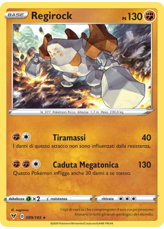 Regirock #89 — Voltaggio Sfolgorante