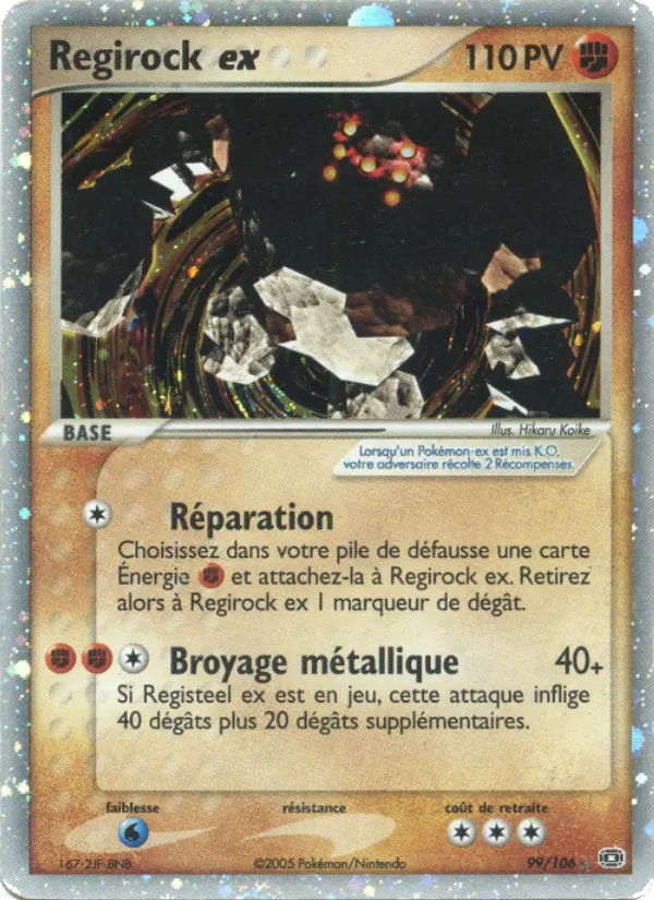 Regirock ex #99 — EX Émeraude