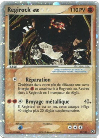 Regirock ex #99/106 — EX Émeraude