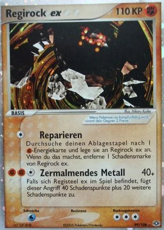 Regirock ex #99 — EX Smaragd
