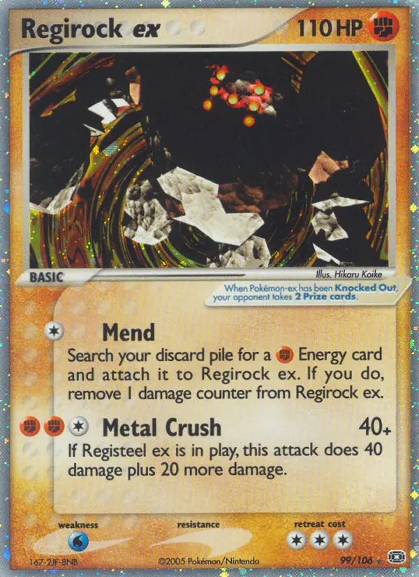 Regirock ex #99 — EX Smeraldo