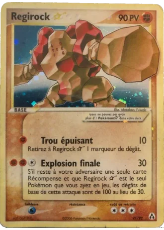 Regirock Gold Star #91/92 — EX Créateurs de légendes
