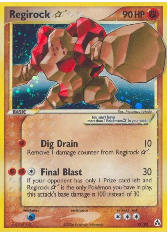 Regirock Gold Star #91 — Legend Maker