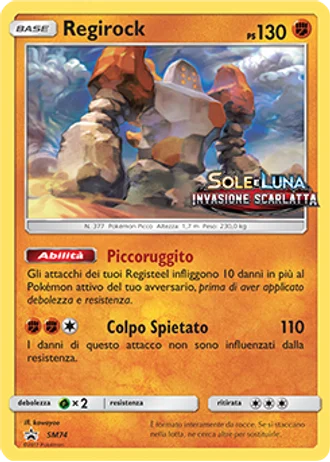 Regirock SM74 — Sole e Luna Promos