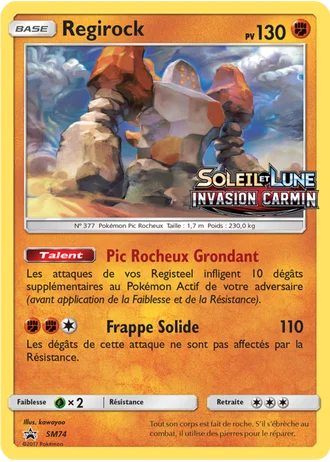 Regirock SM74 — Soleil & Lune Promos