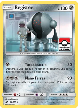 Registeel #68/111 — Invasione Scarlatta