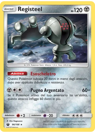 Registeel #96/168 — Tempesta Astrale