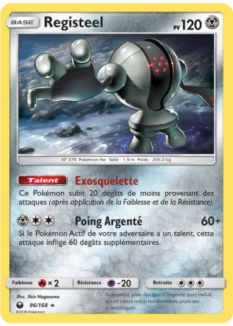 Registeel #96/168 — Tempête Céleste
